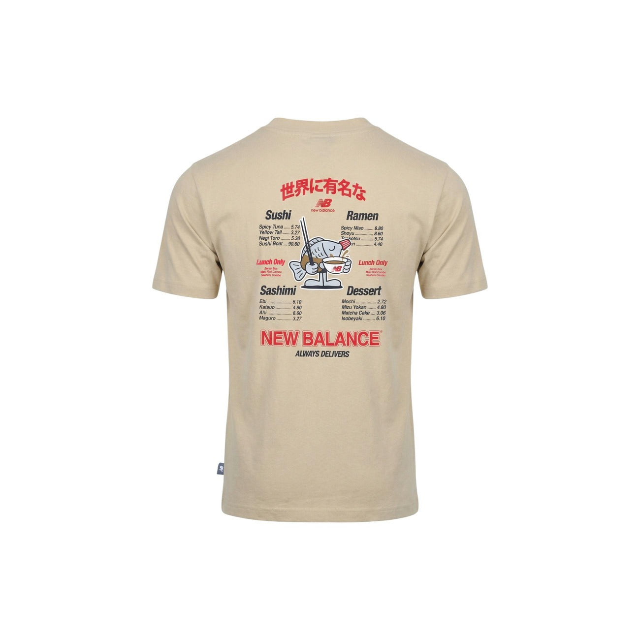 New Balance - New Balance Men T-Shirt