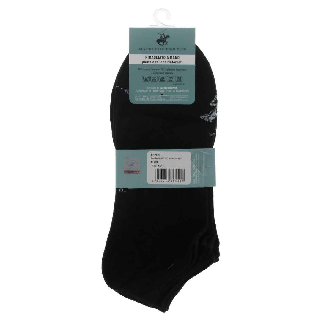 Beverly Hills Polo Club - Beverly Hills Polo Club Men Underwear
